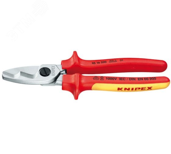 Изображение товара Профессиональная кабелерезка KNIPEX с двойными режущими кромками для кабелей до 20 мм