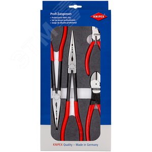 Набор инструментов Автомобильный - фото 2