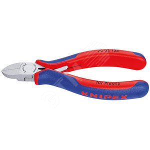 Бокорезы для пластмассы с пружиной удлинённые режущие кромки без фасок L-125 мм 2-компонентные рукоятки - фото 1