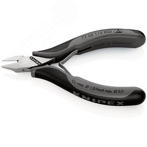 Кусачки боковые для электроники антистатические 115 мм - фото 2