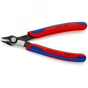 Бокорезы ElecTronic Super KNips вороненые 125 мм - фото 3