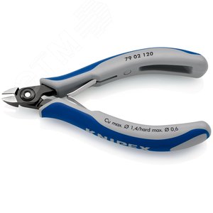 Прецизионные кусачки боковые для электроники вороненые 120 мм - фото 3