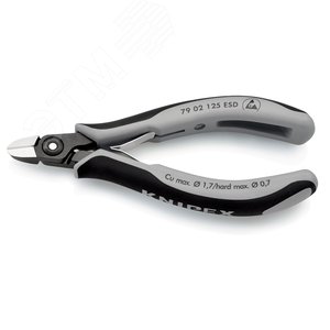 Прецизионные кусачки боковые для электроники антистатические ESD вороненые 125 мм - фото 2