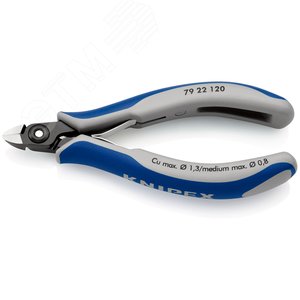 Прецизионные кусачки боковые для электроники вороненые 120 мм - фото 2