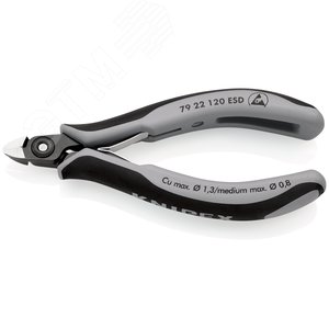 Прецизионные кусачки боковые для электроники антистатические ESD вороненые 120 мм - фото 2