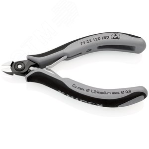 Прецизионные кусачки боковые для электроники антистатические ESD вороненые 120 мм - фото 3