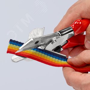 Ножницы угловые для пластмассовых и резиновых профилей для резки ленточного кабеля до 56 мм с пружиной разметка реза под углами 45° 60° 75° 90° L-215 мм хромированные обливные рукоятки - фото 6