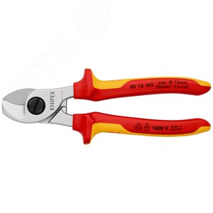 Кабелерезка - VDE 1000V резка - кабель 15мм (50мм AWG 1/0) L=165мм диэлектрический хромированный двухкомпонентные рукоятки блистер - фото 3