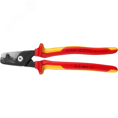 Изображение товара Кабелерез VDE, ступенчатый рез, d 23 мм (120 мм2), 225 мм, хромированные, 2-компонентные диэлектрические ручки, StepCut XL (шт)