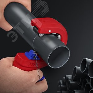 Труборез для канализационных пластиковых труб DP50 32/40/50 мм, толщина max 2.4 мм, длина 202 мм, BK - фото 45