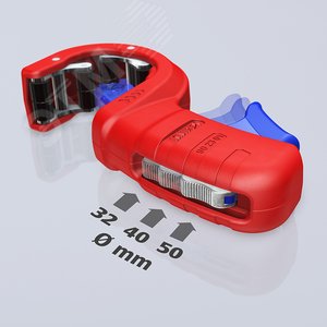 Труборез для канализационных пластиковых труб DP50 32/40/50 мм, толщина max 2.4 мм, длина 202 мм, BK - фото 35