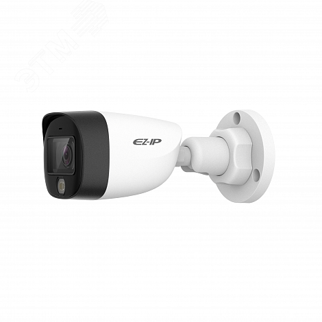 Видеокамера CVI/TVI/AHD/CVBS 2Мп уличная цилиндрическая (2.8 мм) EZ-HAC-B6B20P-LED-0280B EZ-IP