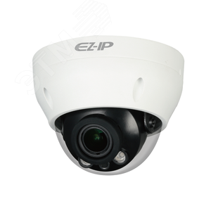 Видеокамера IP 2Мп купольная c ИК-подсветкой до 20м (2.8мм) C-D1B20P-0280B