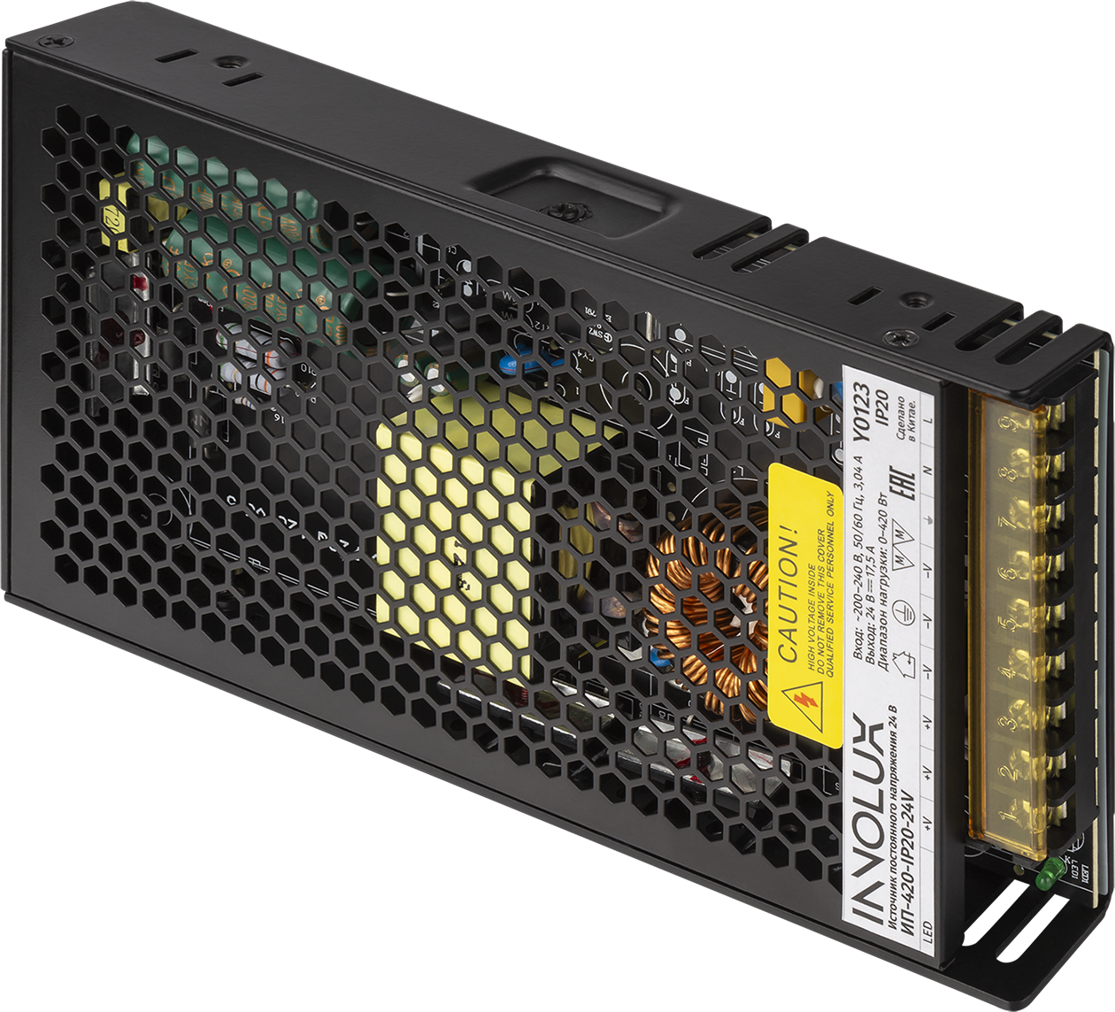 Драйвер светодиодный LED ИП-420-IP20-24V