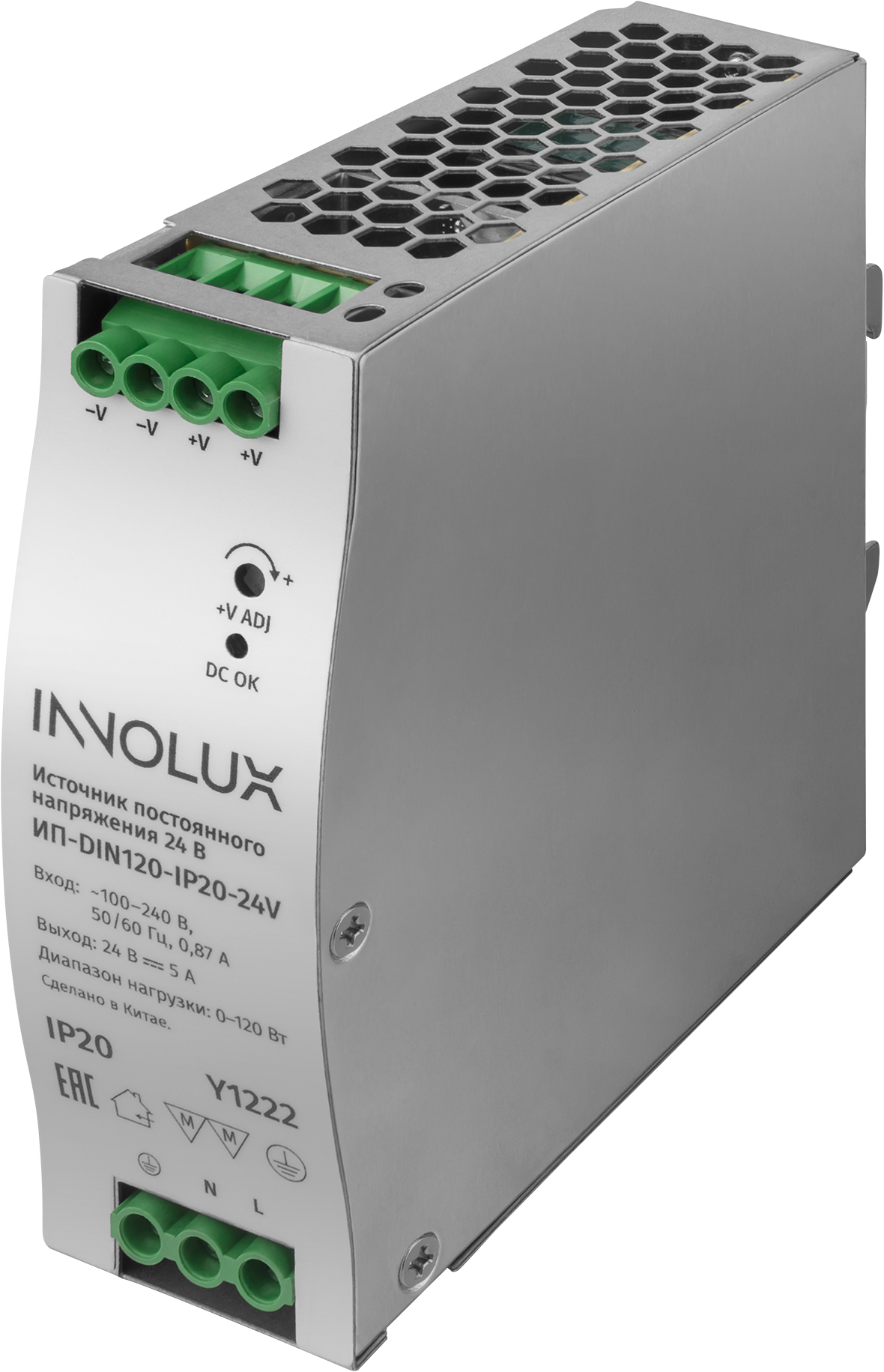 Драйвер INNOLUX 97 441 ИП-DIN120-IP20-24V