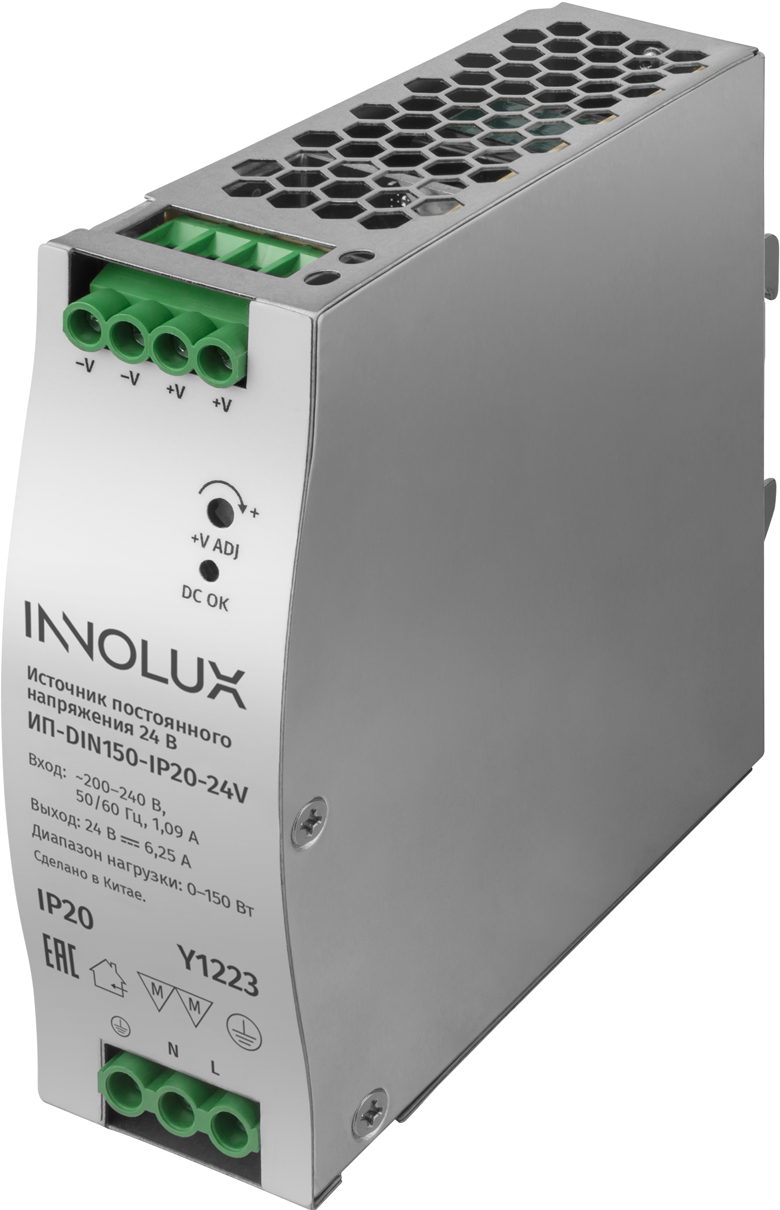 Драйвер INNOLUX 97 442 ИП-DIN150-IP20-24V