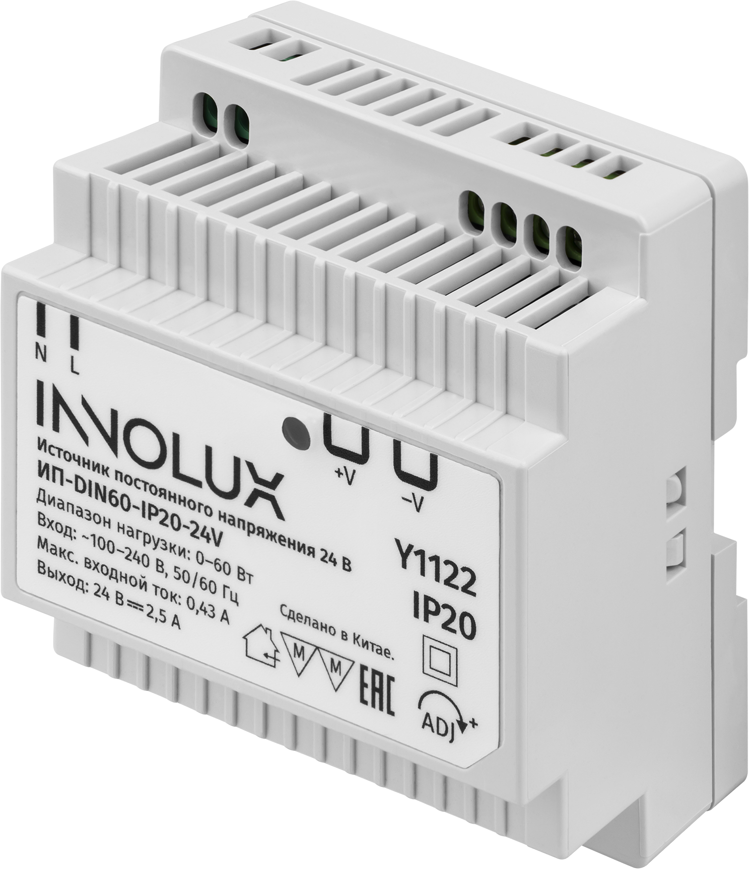 Драйвер INNOLUX 97 439 ИП-DIN60-IP20-24V