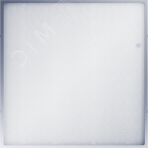 Светильник светодиодный ДВО-14-П-40-3К-IP54-Грильято - фото 2