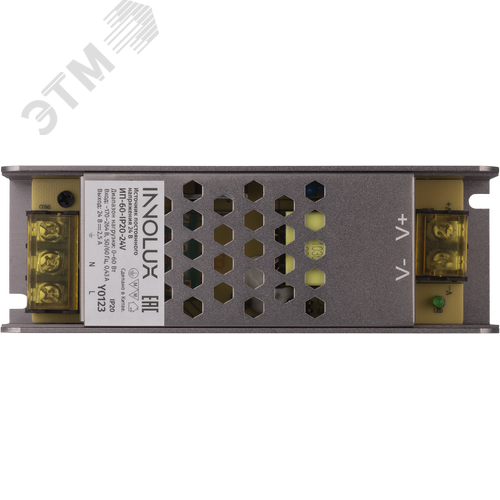 Драйвер светодиодный LED ИП-60-IP20-24V - фото 2