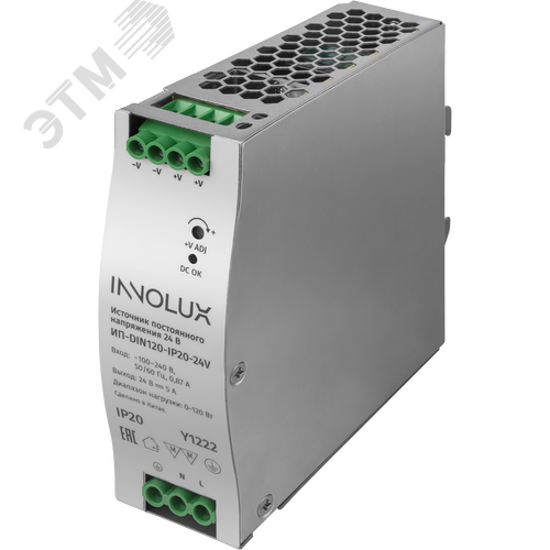 Драйвер INNOLUX 97 441 ИП-DIN120-IP20-24V - фото 1