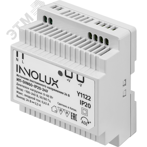 Драйвер INNOLUX 97 439 ИП-DIN60-IP20-24V - фото 1