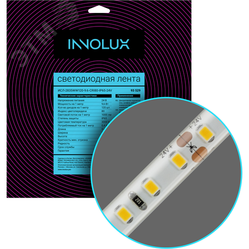 Изображение товара Лента светодиодная 9.6Вт/м 24В 3000К IP65 120LED/м ИСЛ-2835-CRI80 5м (м)