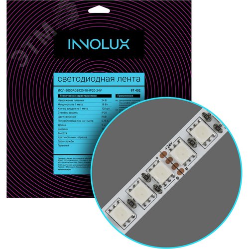 Изображение товара Лента светодиодная 18Вт/м 24В RGB IP20 120LED/м ИСЛ-5050 5м (м)