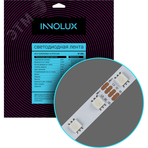 Изображение товара Лента светодиодная 12Вт/м 24В RGB IP20 60LED/м ИСЛ-5050 5м (м)