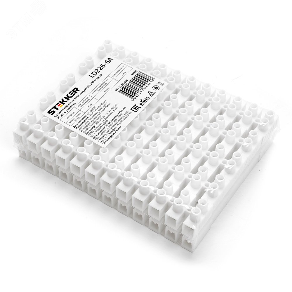 Изображение товара Клеммная винтовая колодка 12проводная полипропилен латунь для кабеля 4-6 мм2