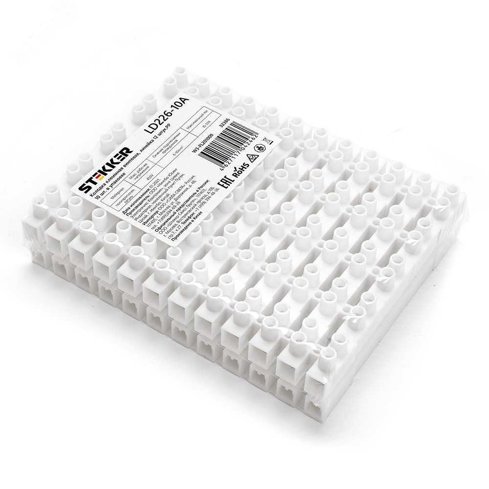 Изображение товара Клеммная винтовая колодка LD226-10A 12-проводная полипропилен латунь сталь