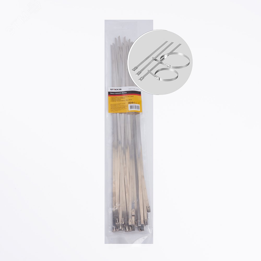 Изображение товара Хомут стальной 4,6х400мм, d пучка max 121мм, нагрузка 50кг, серый (25шт в упак), (упак)