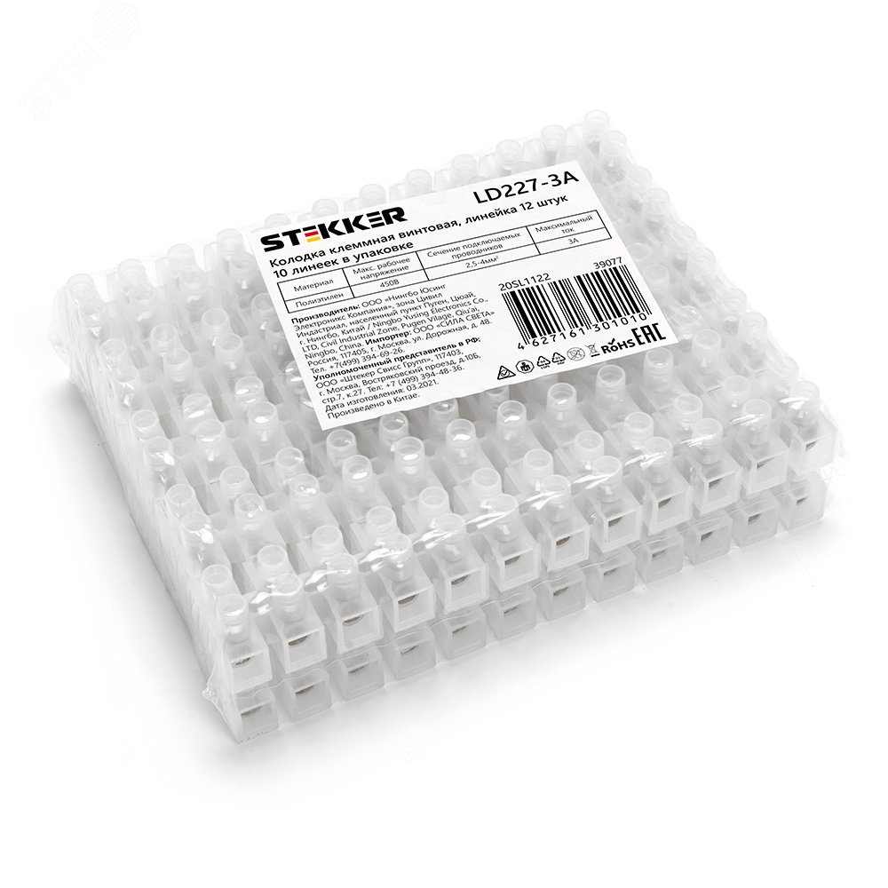 Изображение товара Колодка клеммная винтовая, линейка 12 штук, полиэтилен, (шт)