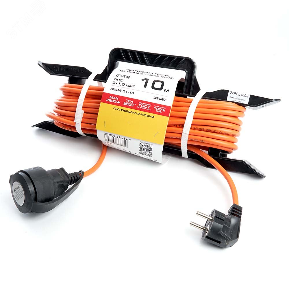 Изображение товара Удлинитель-шнур на рамке 1-местный 10м 220В 10А оранжевый Stekker