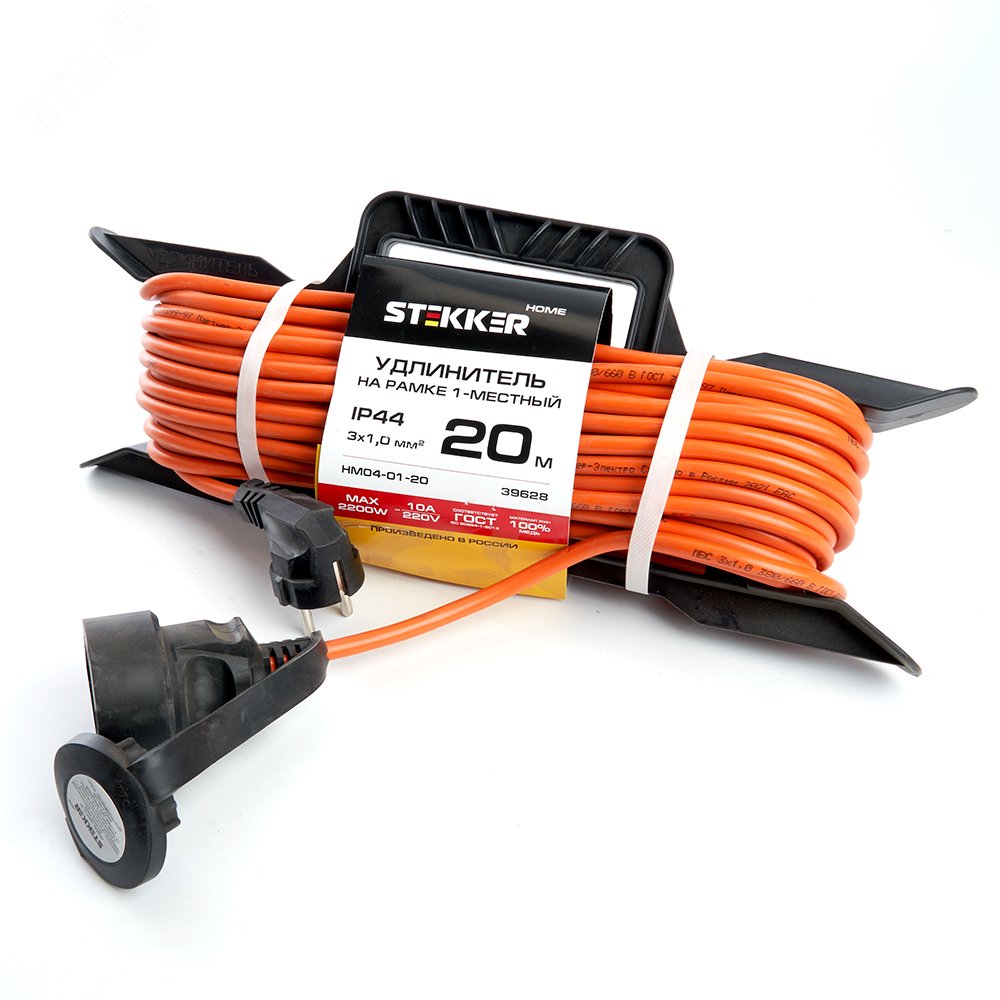 Удлинитель-шнур на рамке 1-местный с/з 3*1,0мм2 20м 220В 10А серия Home оранжевый Stekker HM04-01-20 STEKKER - превью