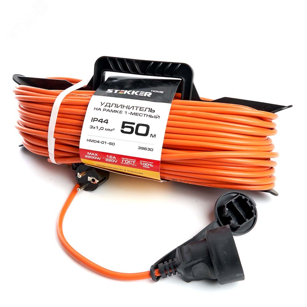 Изображение товара Удлинитель бытовой на рамке 1 гнездо 50 м оранжевый STEKKER HM04-01-50 US1