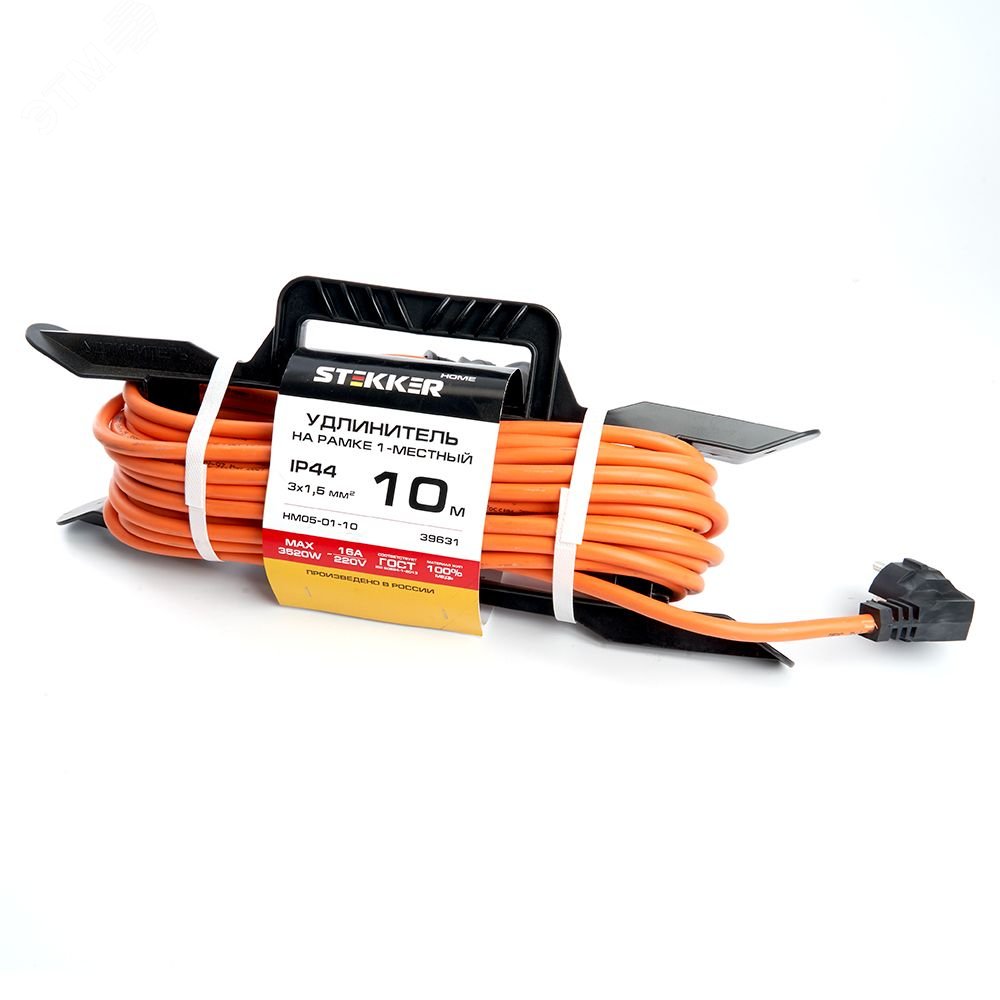 Изображение товара Удлинитель-шнур на рамке 1-местный с/з 3*1,5мм2 10м 220В 16А Home оранжевый