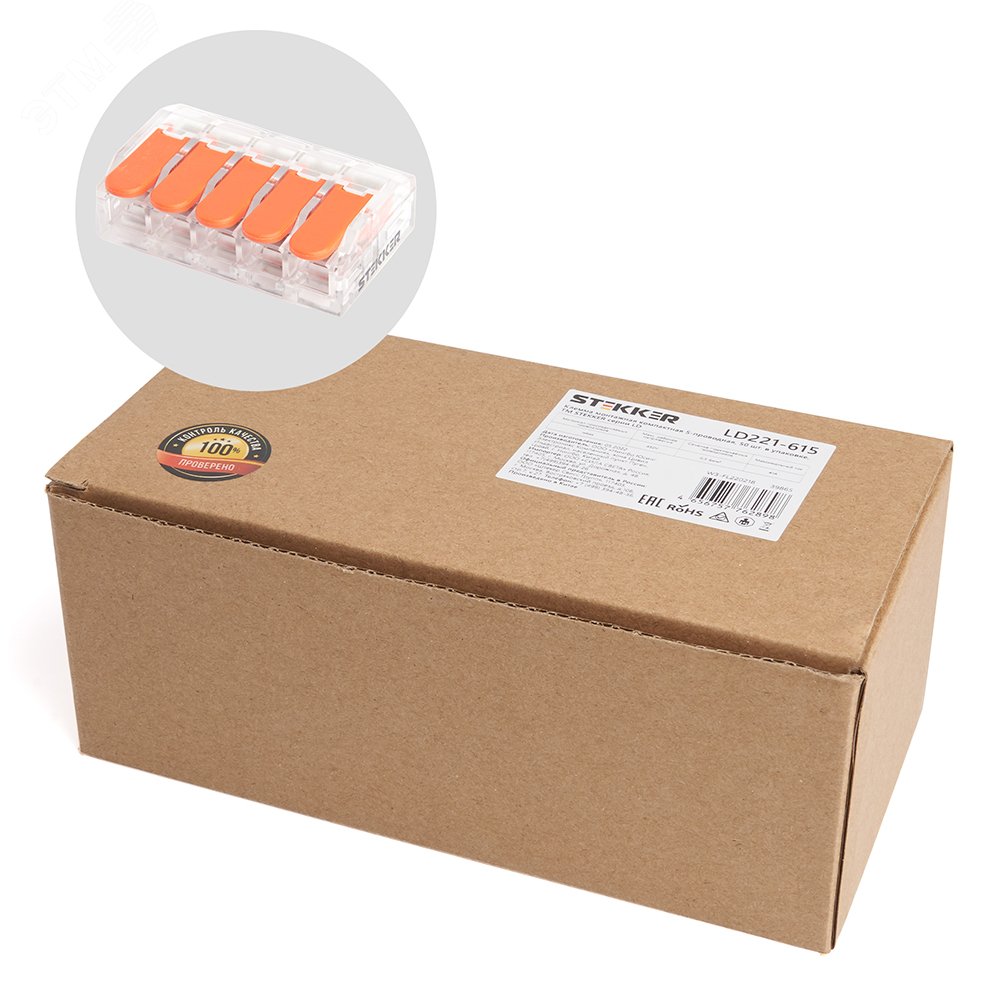 Изображение товара Клемма 5-проводная 0.5-6мм2 Stekker (шт)