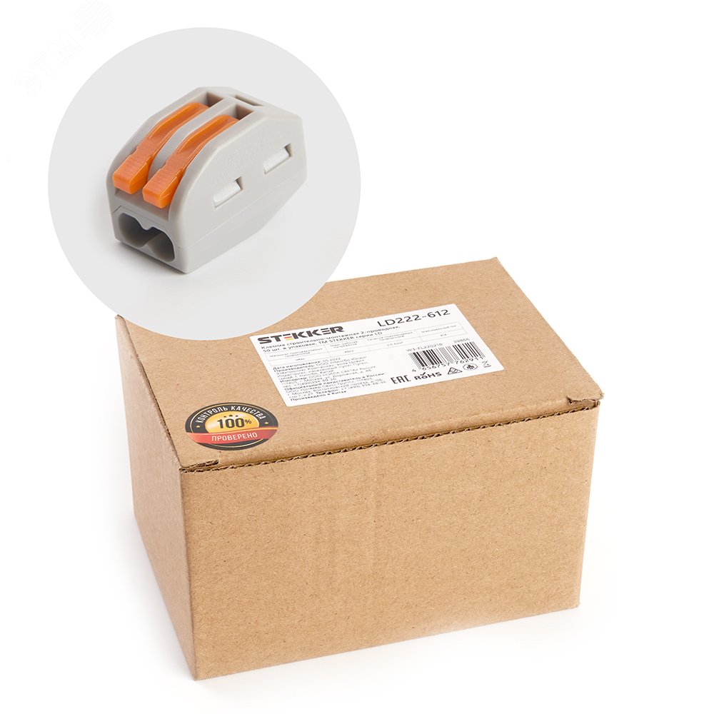 Изображение товара Клемма строительно-монтажная 2-проводная, LD222-612 (шт)