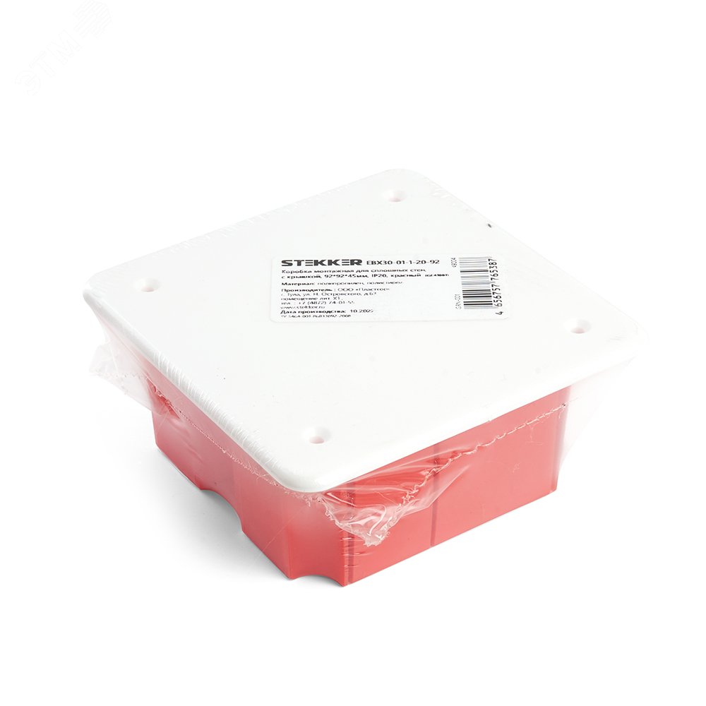 EBX30-01-1-20-92 Коробка монтажная для сплошных стен, с крышкой, 92*92*45мм, IP20, красный (GE41001) EBX30-01-1-20-92 49004 STEKKER - превью 7