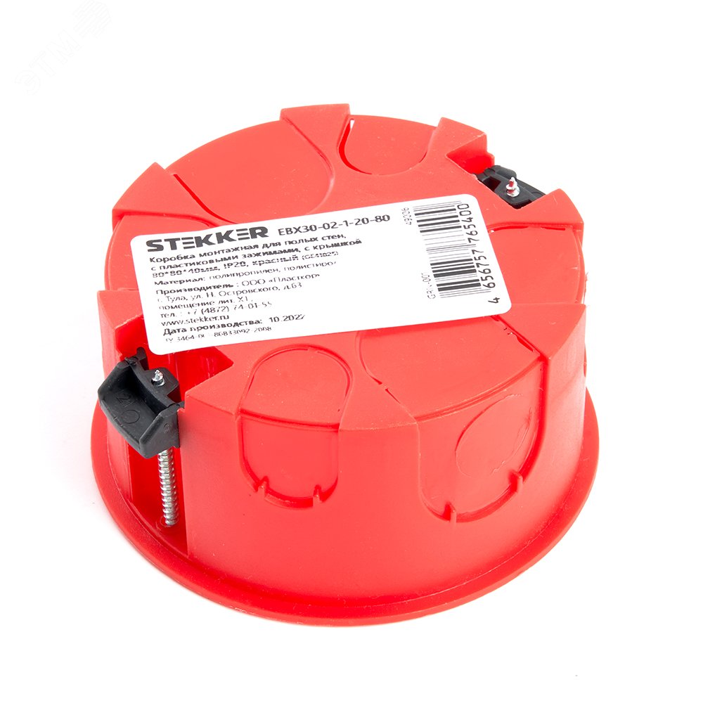 EBX30-02-1-20-80 Коробка монтажная для полых стен, с пластиковыми зажимами, с крышкой, D80*40мм, IP20, красный (GE41025) EBX30-02-1-20-80 49006 STEKKER - превью 4