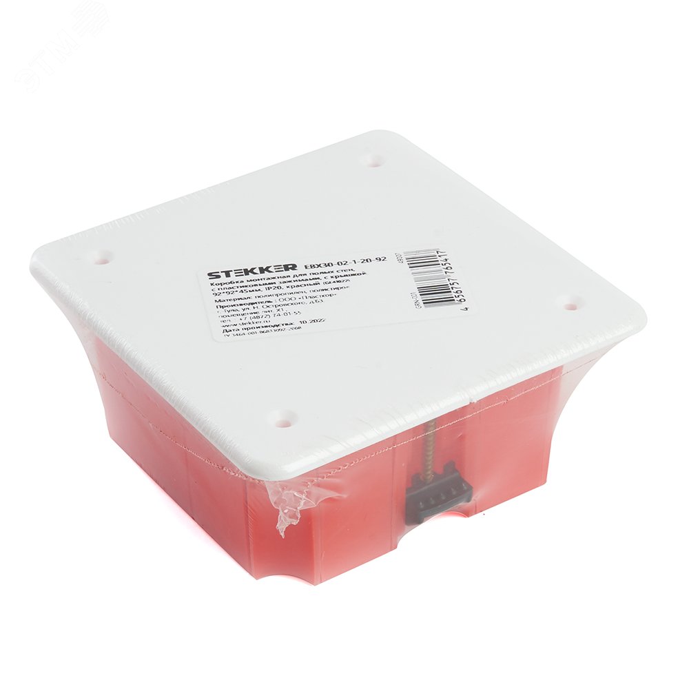 EBX30-02-1-20-92 Коробка монтажная для полых стен, с пластиковыми зажимами, с крышкой, 92*92*45мм, IP20, красный (GE41022) EBX30-02-1-20-92 49007 STEKKER - превью 8