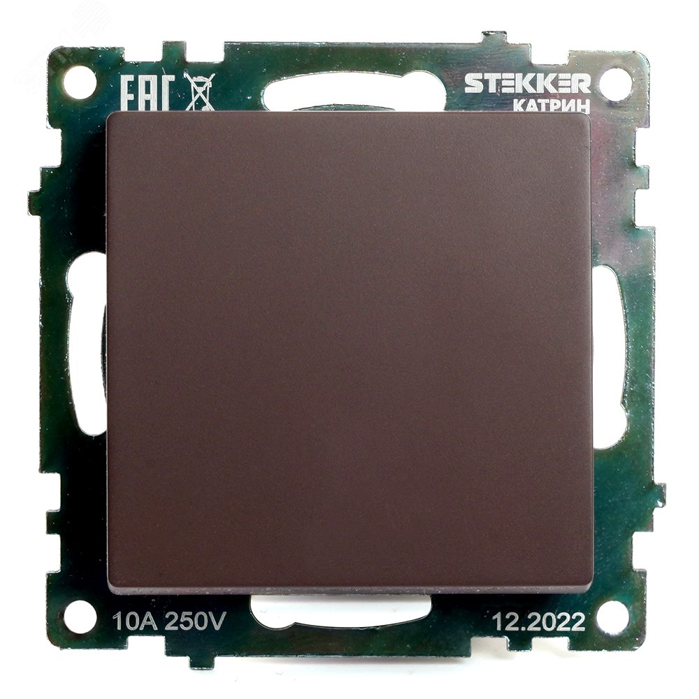 Изображение товара Переключатель одноклавишный (механизм), 250В, 10А, серия Катрин, шоколад, Stekker (шт)