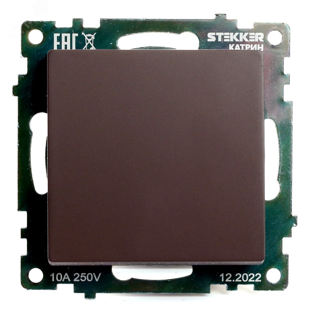 Изображение товара Выключатель одноклавишный серии Катрин 250В 10А цвет шоколад Stekker GLS10-7103-04