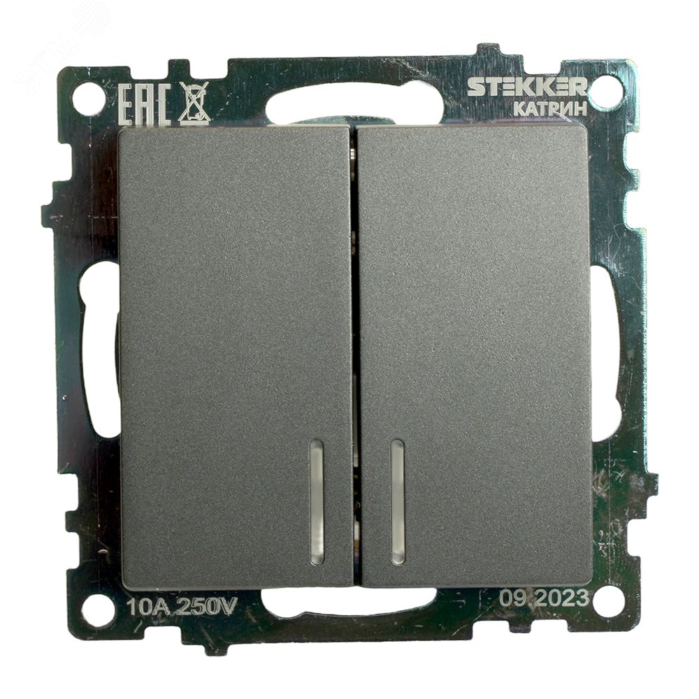 Изображение товара Выключатель двухклавишный c индикатором (механизм) серия Катрин графит STEKKER (шт)