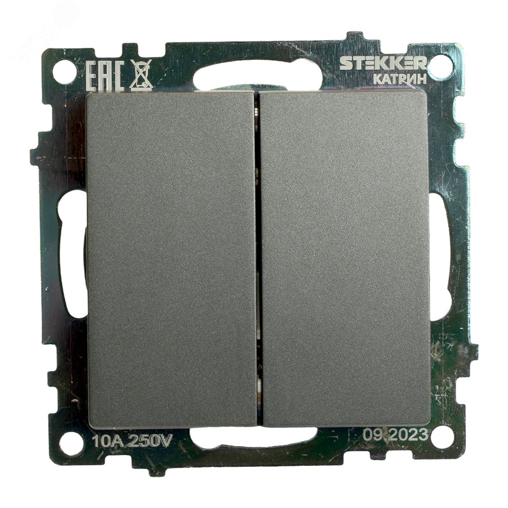 Изображение товара Двухклавишный механический переключатель серии Катрин от STEKKER графит