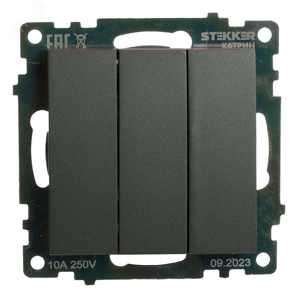 Изображение товара Выключатель трехклавишный серии Катрин STEKKER графит IP20