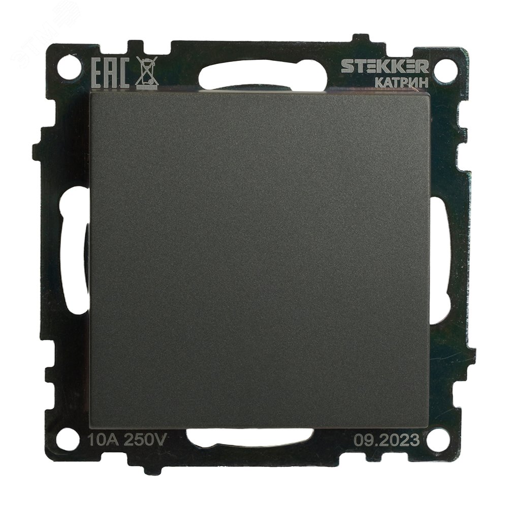 Изображение товара Переключатель перекрестный одноклавишный серии Катрин графит STEKKER