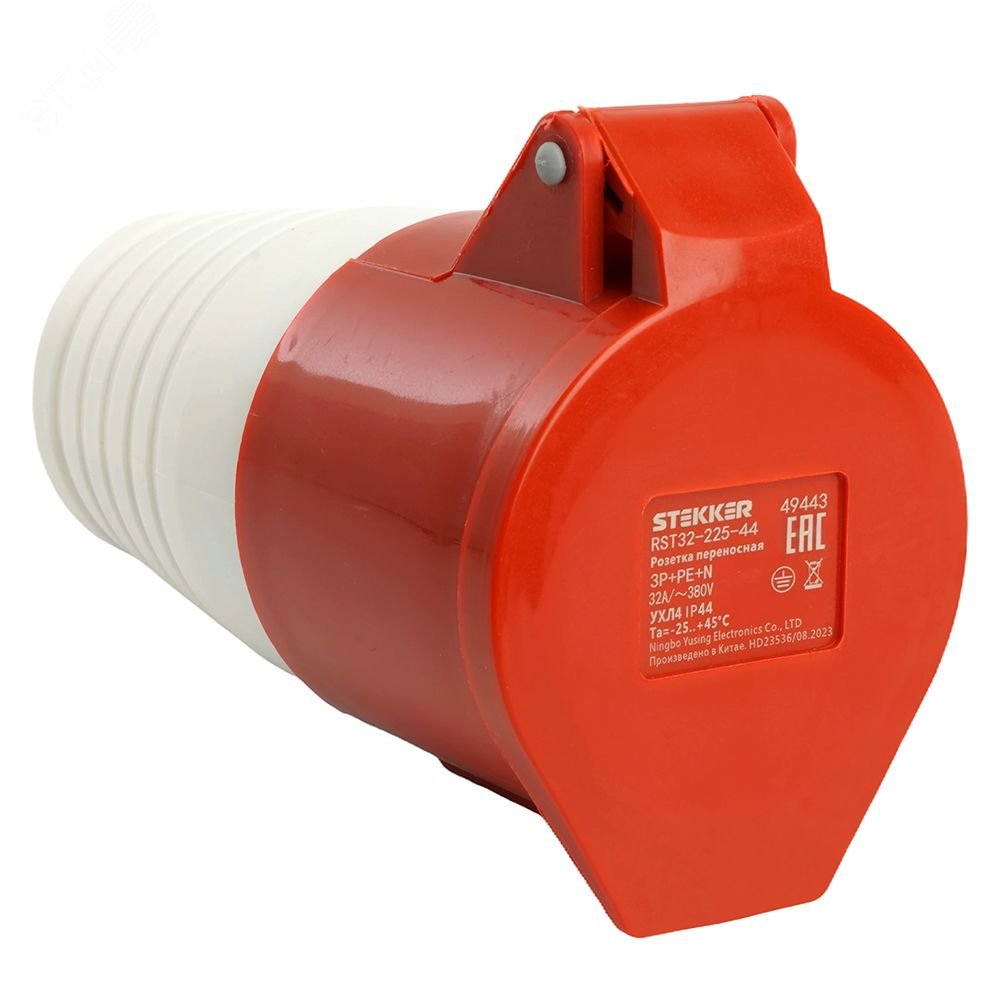 Изображение товара Розетка силовая переносная STEKKER RST32-225-44 380В 32А IP44 для промышленного использования