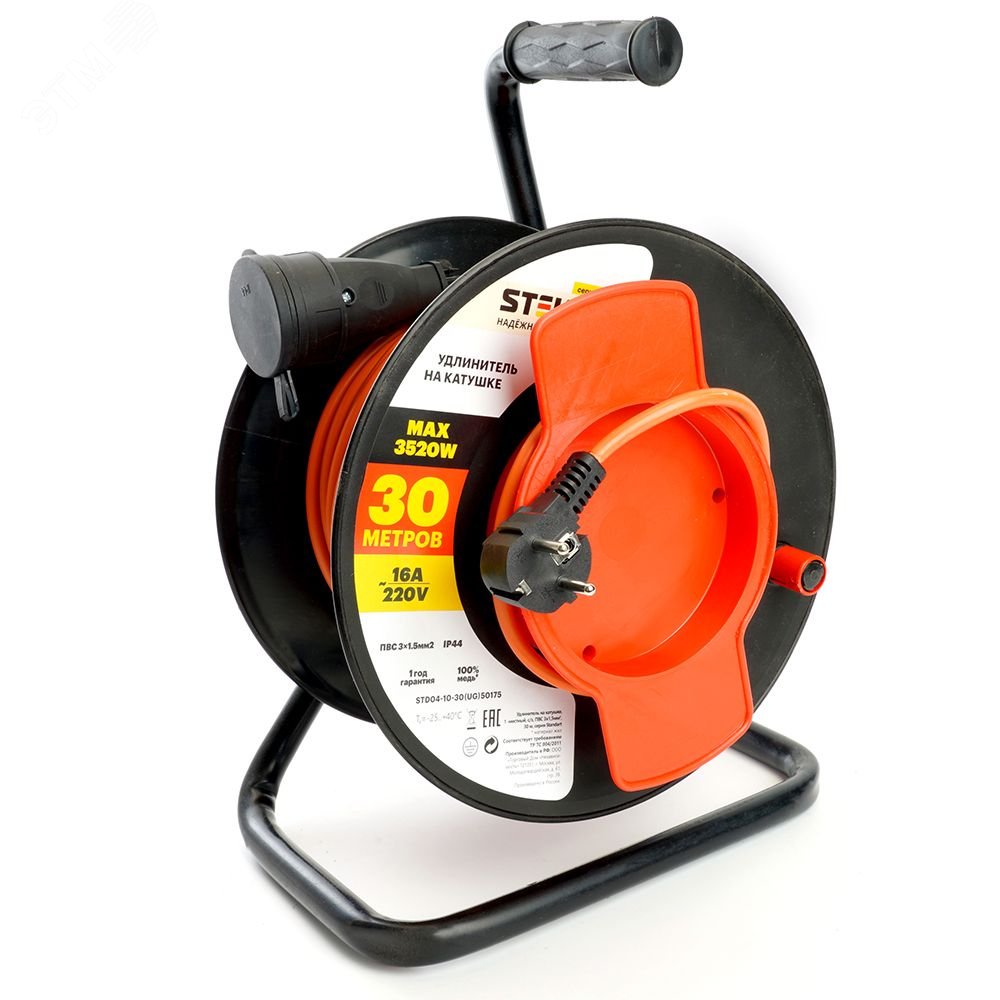 Изображение товара Удлинитель на пластиковой катушке 1-местный с/з 3x1,5 30м 250В 16А IP44 Standart STD04-10-30 UG (шт)