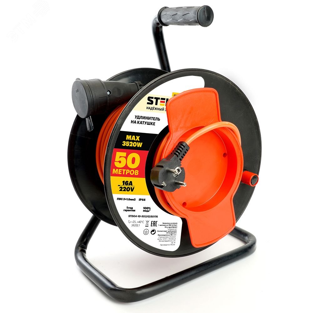 Изображение товара Удлинитель на пластиковой катушке 1-местный с/з 3x1,5 50м 250В 16А IP44 Standart STD04-10-50 UG (шт)